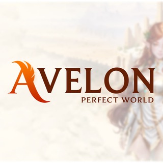 Telegram profile photo for Avelon 1.3.6 | Perfect World