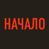 Telegram profile photo for Рисование в Москве художественная студия «Начало», город Москва