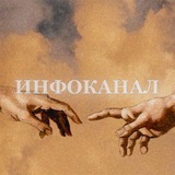Telegram profile photo for ~Άσγκαρντ•info~