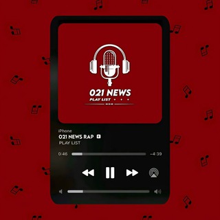 Telegram profile photo for PlayList 021