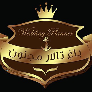 Telegram profile photo for باغ تالار مجنون
