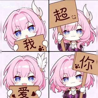 Telegram profile photo for 大坝-福利频道