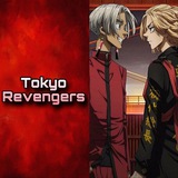 Telegram profile photo for Tokyo Revengers