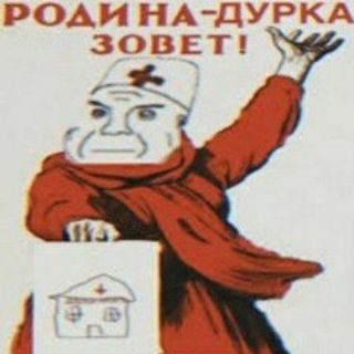 Telegram profile photo for Дурка Moraleс