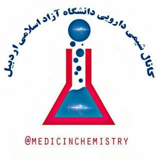 Telegram profile photo for medicinal chemistry
