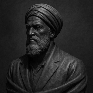 Telegram profile photo for أفقُ الدُجى