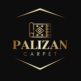Telegram profile photo for ⚜️ گالری فرش دستبافت پالیزان ⚜️