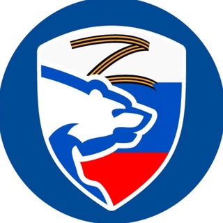 Telegram profile photo for Единая Россия Электросталь