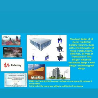 Telegram profile photo for Udemy civil engineer courses