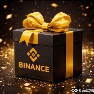 Telegram profile photo for Crypto Box π