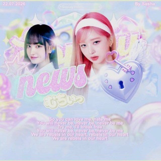 Telegram profile photo for Sꭷp𝗹αy 🫧 nᧉω𝘀
