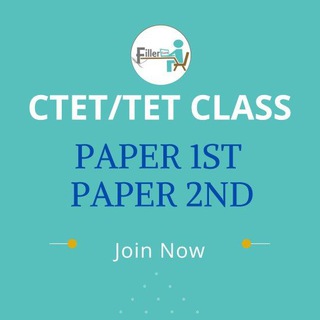 Telegram profile photo for CTET- Fillerform