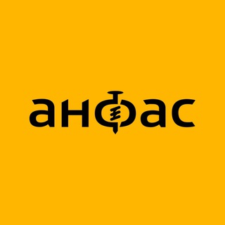 Telegram profile photo for Анфас – ремонт и дизайн