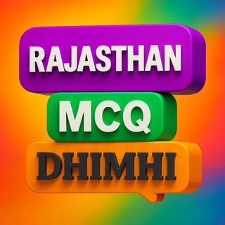 Telegram profile photo for 🇮🇳 RAJ GK MCQ DHIMHI
