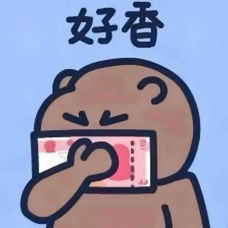 Telegram profile photo for 狂放~抖音快手红书灵魂陌陌探探等-三网接码-海外APP注册等-各种业务欢迎来扰