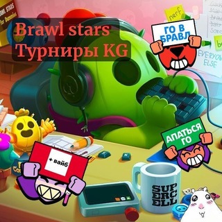 Telegram profile photo for Отзывы @owteb