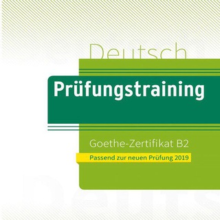 Telegram profile photo for Prüfungstrainig B2