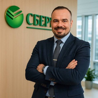Telegram profile photo for Гурин.КапиталЪ