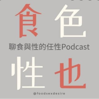 Telegram profile photo for TG骗子收集