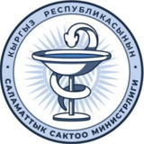 Telegram profile photo for КР ССМ/Минздрав КР