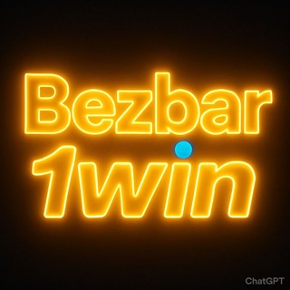 Telegram profile photo for BEZBAR||1WIN