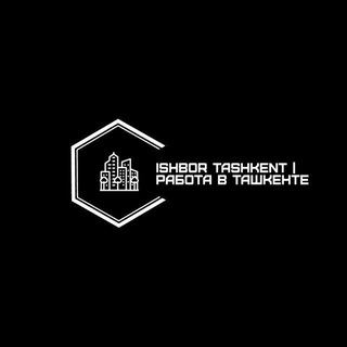 Telegram profile photo for ISHBOR TOSHKENT | РАБОТА В ТАШКЕНТЕ