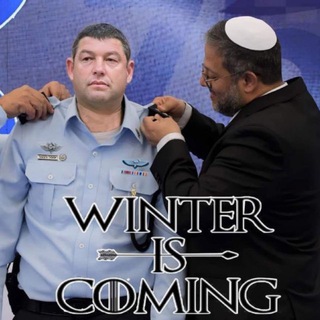 Telegram profile photo for הקבינט - עדכונים שוטפים (עזה ויו״ש)