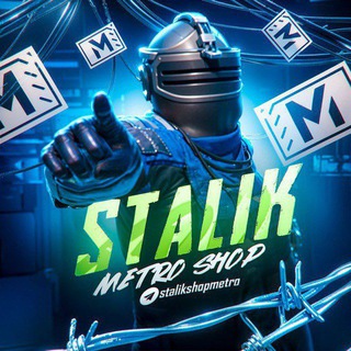 Telegram profile photo for ПРАВИЛА