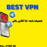 Telegram profile photo for رضایت مشتریان | VPN CIMO