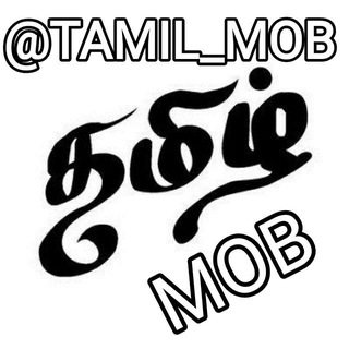 Telegram profile photo for New Release Movies TAMIL MOB π½π₯