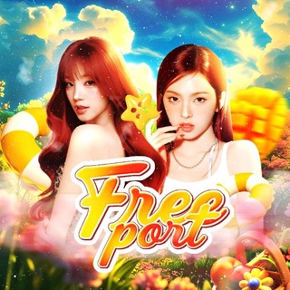 Telegram profile photo for FREE PORT | СНОВА ОТКРЫТЫ