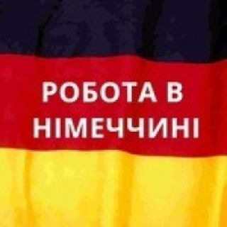 Telegram profile photo for AktivJob in Deutschland