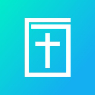 Telegram profile photo for A Bíblia Online