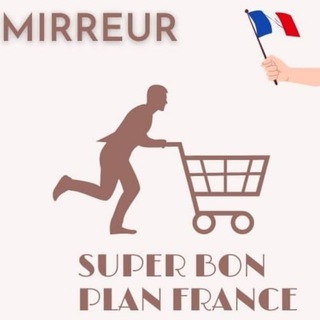 Telegram profile photo for Merreur - Super Bon Plan France