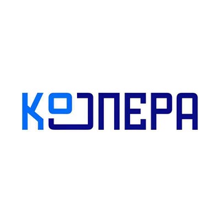 Telegram profile photo for Команда КВН | КоОпера