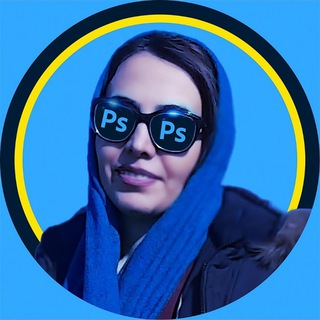 Telegram profile photo for آموزش فتوشاپ | نارسیس گرافیک