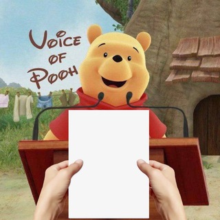 Telegram profile photo for 「Vop」維聲-奶茶同萌