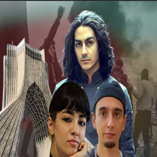 Telegram profile photo for قیام کرمانشاه