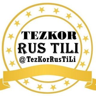 Telegram profile photo for Tezkor rus tili
