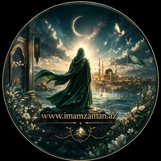 Telegram profile photo for 𝒊mamzaman.az 🪽