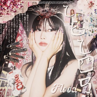 Telegram profile photo for 🔒ꪱꪀᠻ᥆ || 𝙇𝙐𝙇𝙊𝙎ᶠᶫᵒᵒᵈ谷