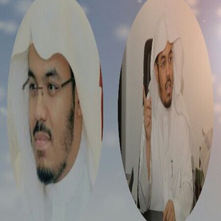 Telegram profile photo for الشيخ ياسر بن راشد الدوسري