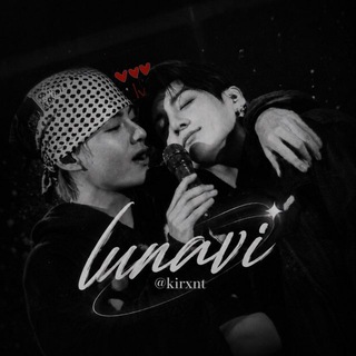 Telegram profile photo for lunavi • vkook