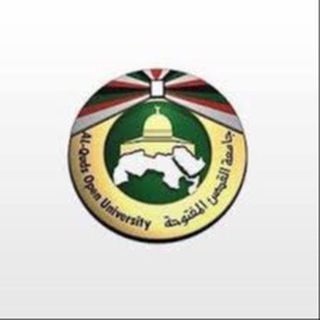 Telegram profile photo for الأنشطة الطلابية - جامعة القدس المفتوحة