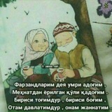 Telegram profile photo for Otam davlatim onam janatim