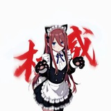Telegram profile photo for 羽霜皮肤号