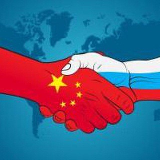 Telegram profile photo for Грузоперевозки из Китая