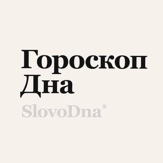Telegram profile photo for 🔭Ретроградит