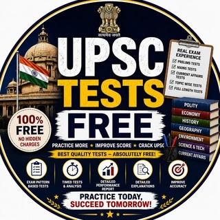 Telegram profile photo for UPSC TESTS SERIES