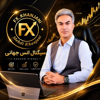 Telegram profile photo for Mehdi Khanjani 🥇